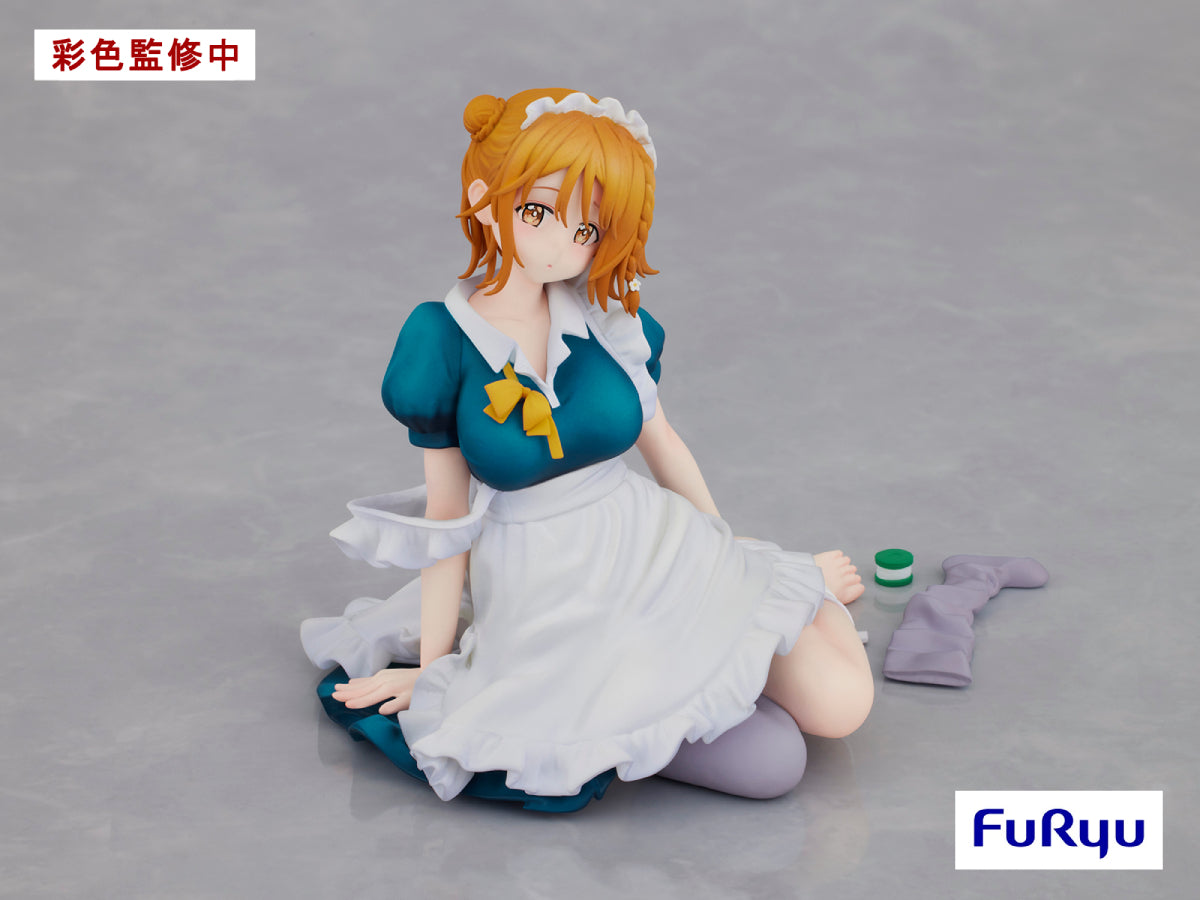 PRE-ORDER FuRyu - Masamune-kun's Revenge R - Yoshino Koiwai