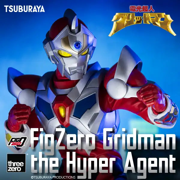 PRE-ORDER threezero - FigZero - Gridman the Hyper Agent - Gridman the Hyper Agent