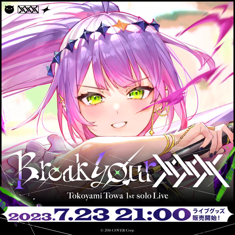 SPECIAL ORDER Cover Corp. - Towa Tokoyami 1st solo live "Break your XXX" live goods Cheer Set [JP]
