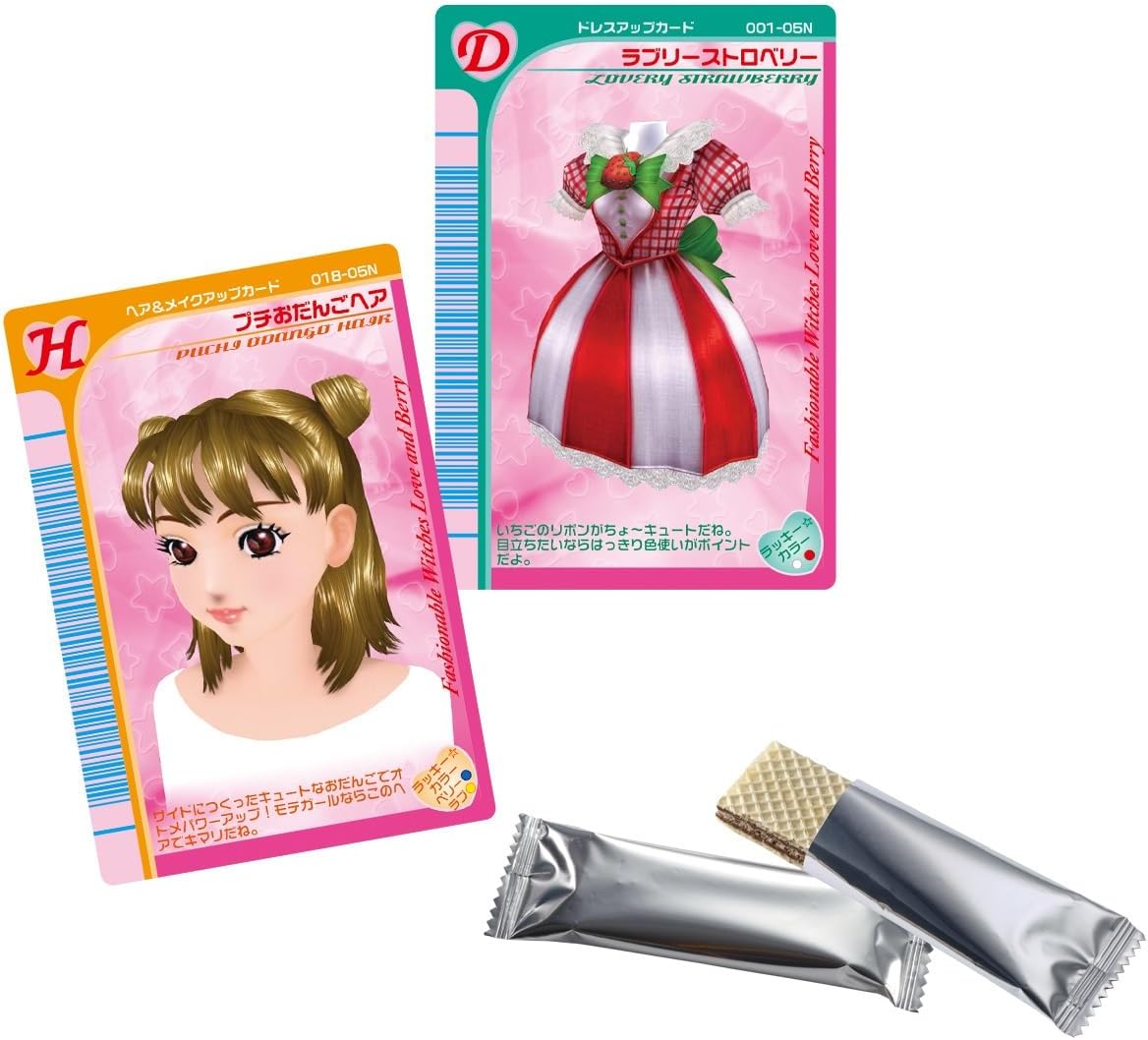 SPECIAL ORDER Bandai - Oshare Majo Love and Berry Twin Wafers [Box of 20]