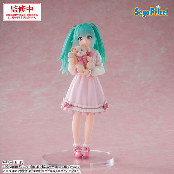 PRE-ORDER Sega - Piapro Characters Luminasta - Hatsune Miku: Conceptual Series Vol. 3