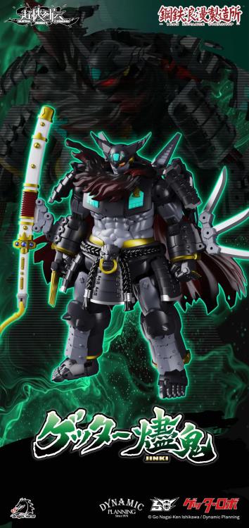PRE-ORDER Iron Romance Workshop - Super Robot Legend SRL-02- Getter Jinki