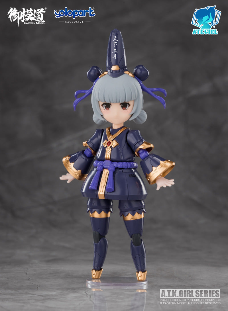 PRE-ORDER Yolopark - A.T.K GIRL - Black and White Impermanence: Standard Version 1/12