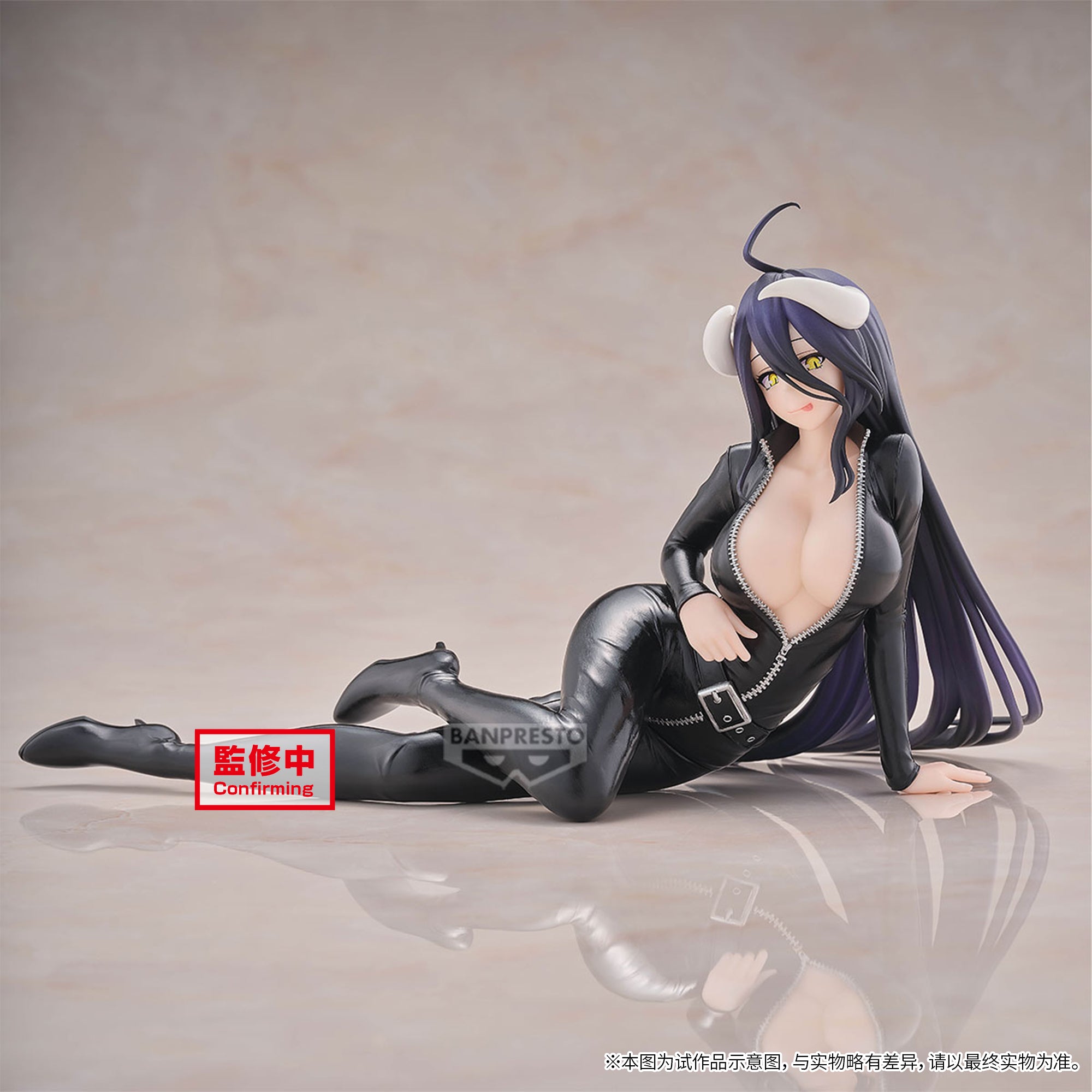 IN-STOCK Banpresto - Overlord IF-Relax Time - Albedo