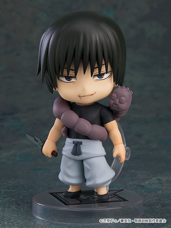 IN-STOCK Good Smile Company - Nendoroid 2280 - Jujutsu Kaisen Hidden Inventory / Premature Death - Toji Fushiguro