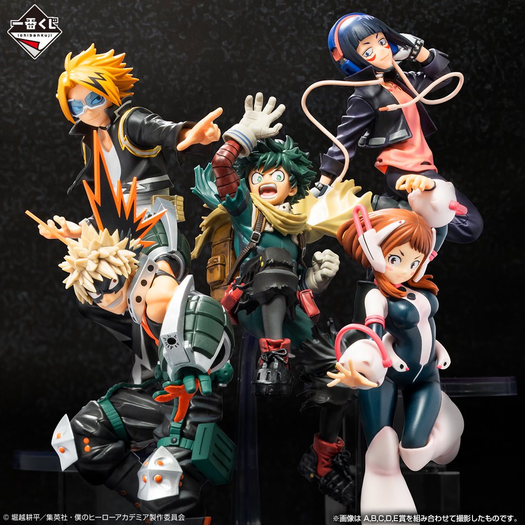 IN-STOCK Bandai Spirits - Ichiban Kuji My Hero Academia Next Generations!! 2