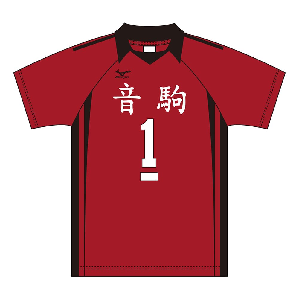 SPECIAL ORDER TOHO - Haikyu!! High School Uniform Nekoma High School: Kuroo Tetsuro [JP]