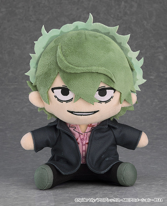 SPECIAL ORDER Good Smile Company - Lycoris Recoil Plushie - Majima [JP]