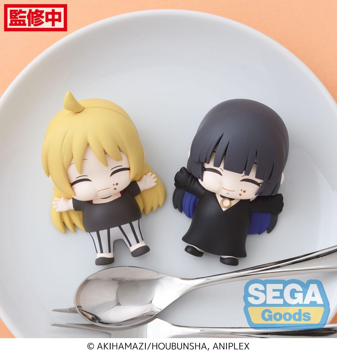 PRE-ORDER Sega - Bocchi the Rock! Full and Happy Mascot Mini Figure Vol.3 (EX) - Seika Ijichi & PA-san [Set of 2]