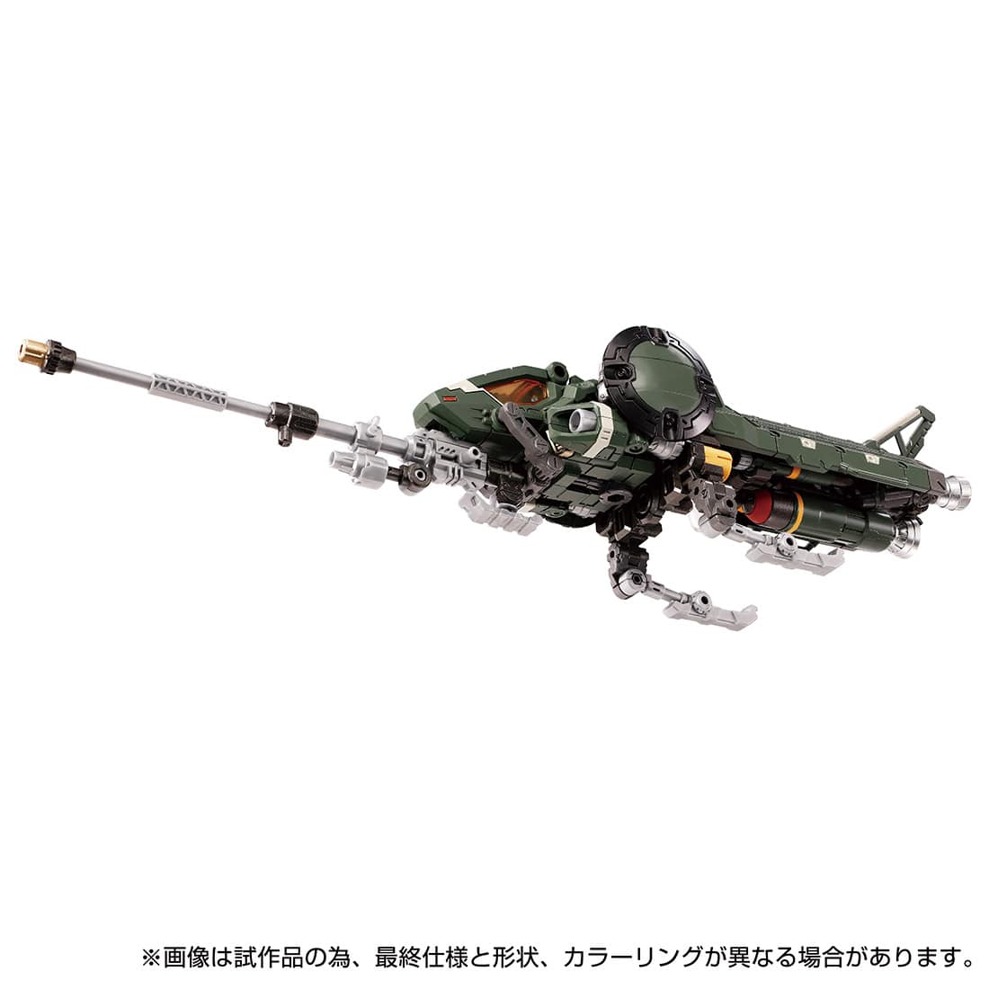 PRE-ORDER Diaclone Tactical Mover - Hawk Modular Mode: Cosmo Marines Ver. [EXCLUSIVE]