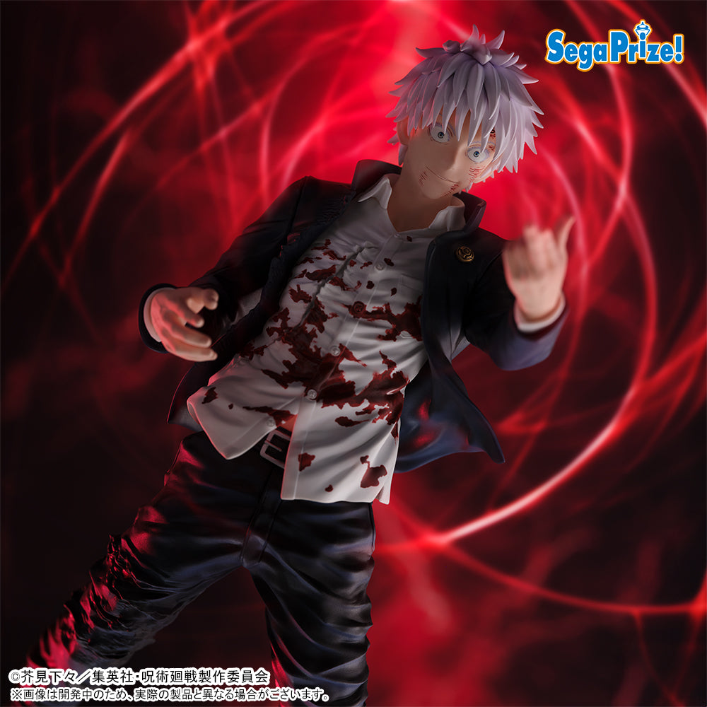 IN-STOCK SEGA - Jujutsu Kaisen FIGURIZMα - Satoru Gojo: Jutsushiki Hanten Aka (Cursed Technique Reversal: Red Ver.)