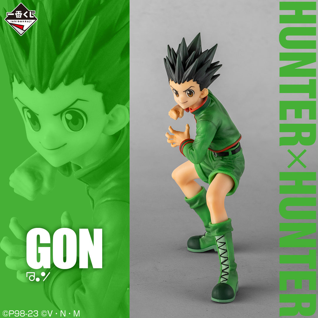 IN-STOCK Bandai Spirits - Ichiban Kuji - HUNTER X HUNTER Day of Departure