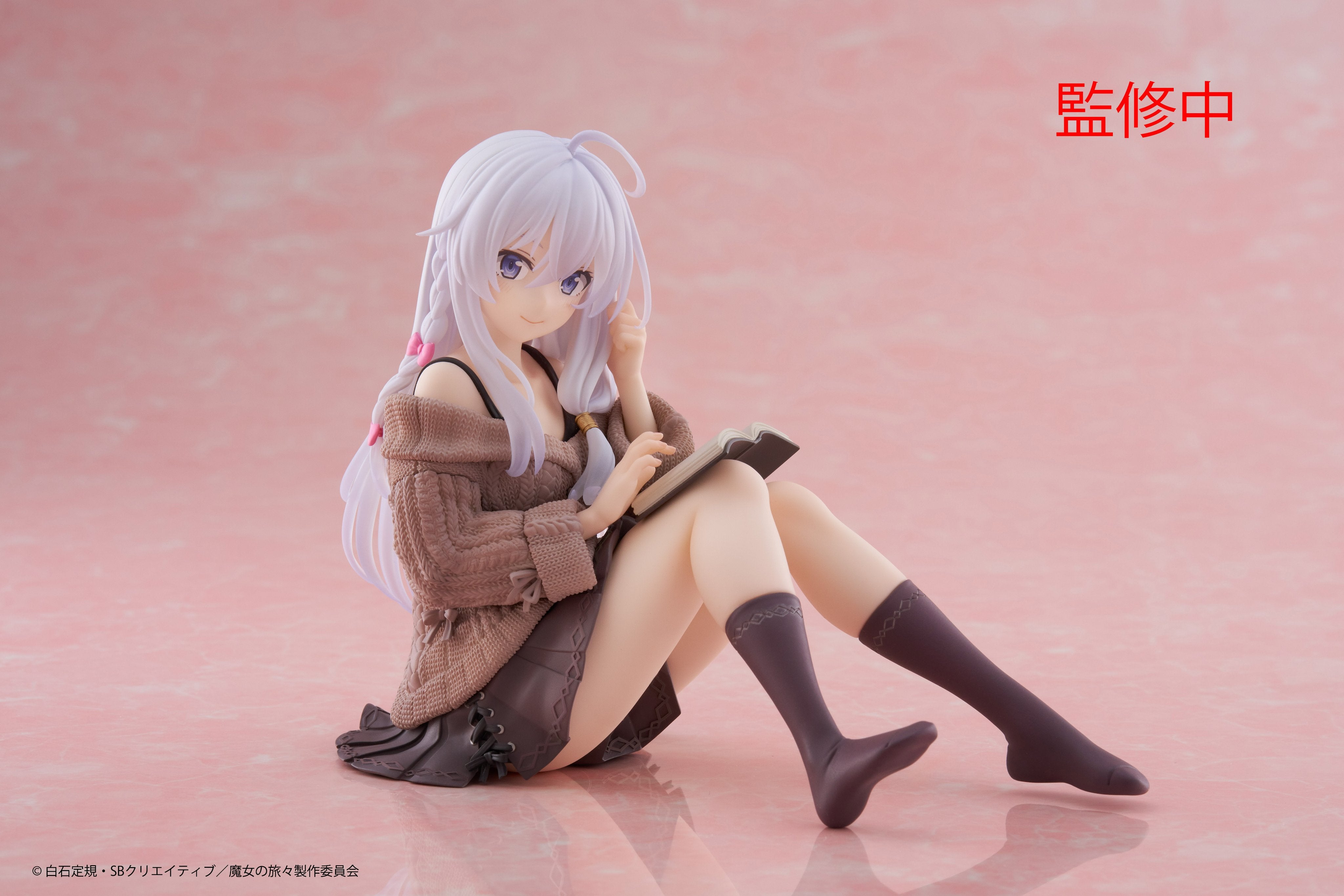 PRE-ORDER Taito - Wandering Witch: The Journey of Elaina Desktop Cute Figure - Elaina: Casual Ver.