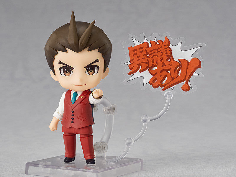 PRE-ORDER Nendoroid 2117 - Ace Attorney - Apollo Justice