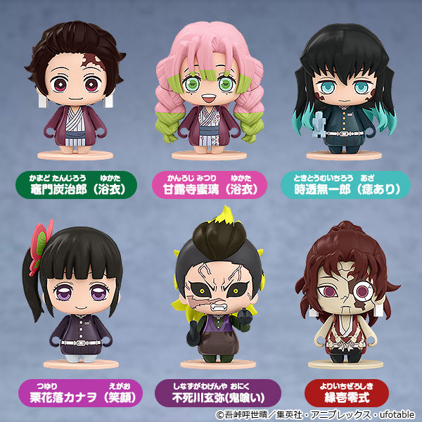 PRE-ORDER Good Smile Company - Pocket Maquette: Demon Slayer: Kimetsu no Yaiba 07 [Set of 6]