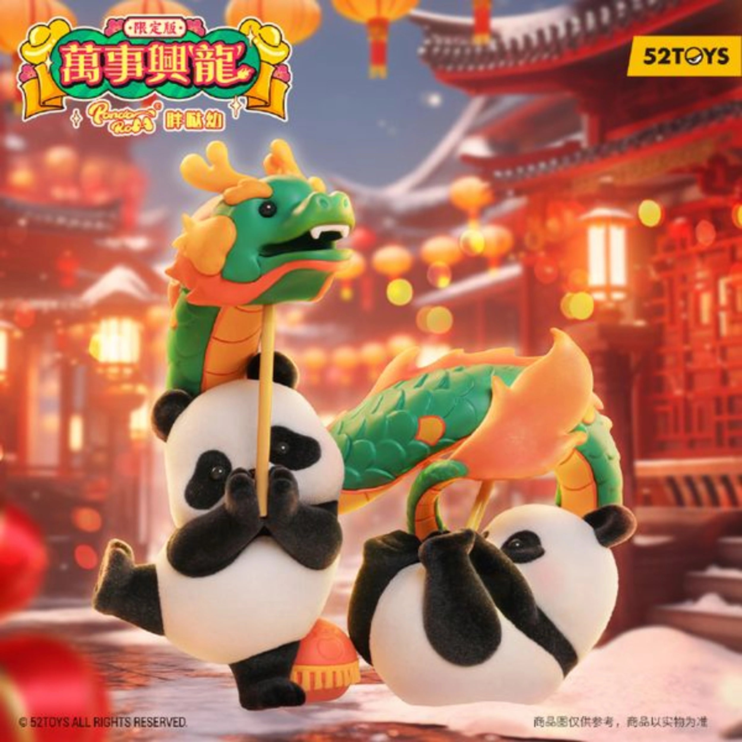 PRE-ORDER 52Toys - Panda Roll - Dragon Dance