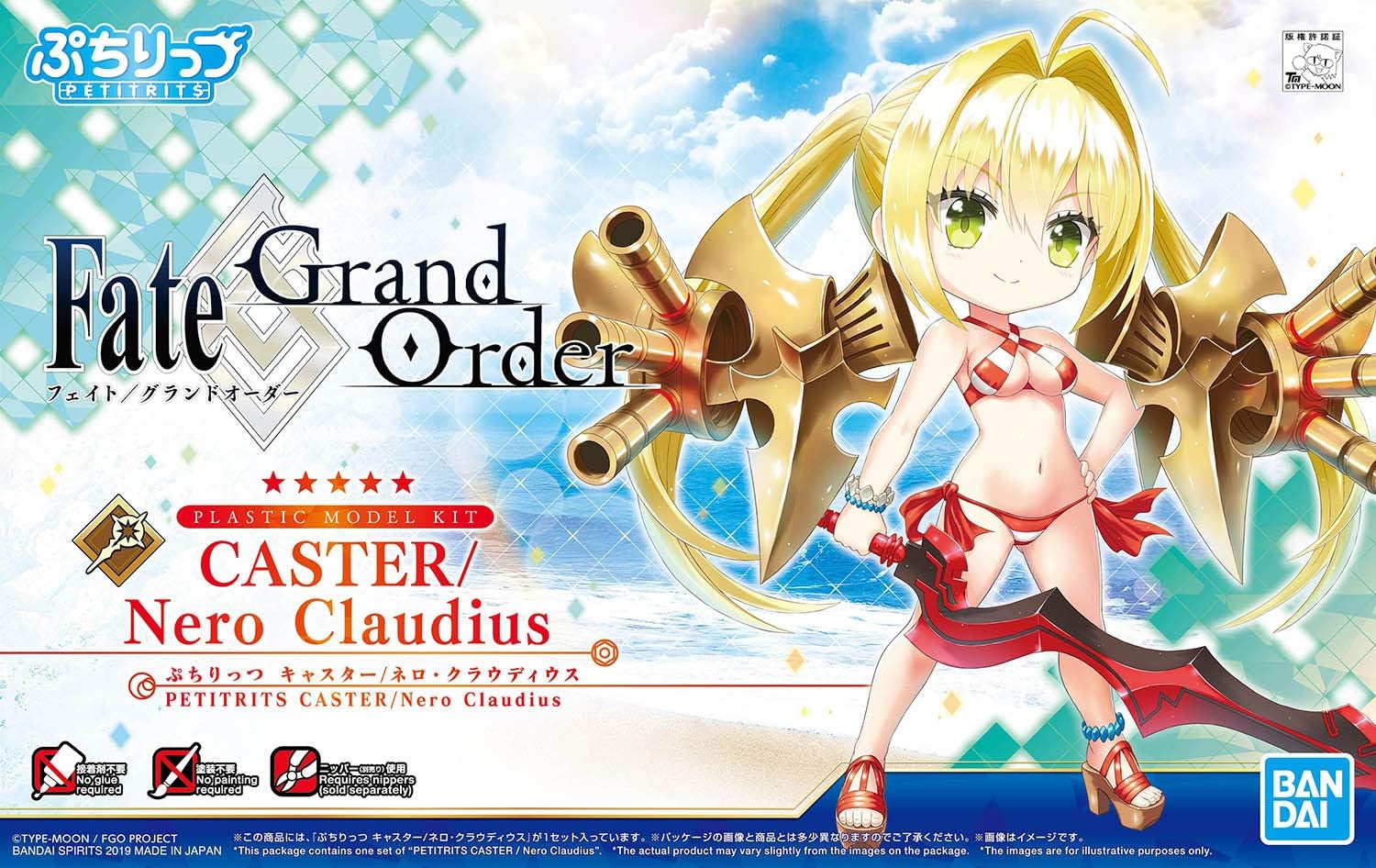 IN-STOCK Bandai - Petitrits - Fate/Grand Order - Caster/Nero Claudius