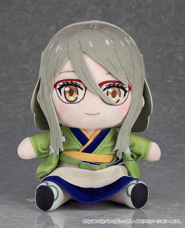 SPECIAL ORDER Good Smile Company - Lycoris Recoil Plushie - Mizuki Nakahara: Café LycoReco Ver. [JP]