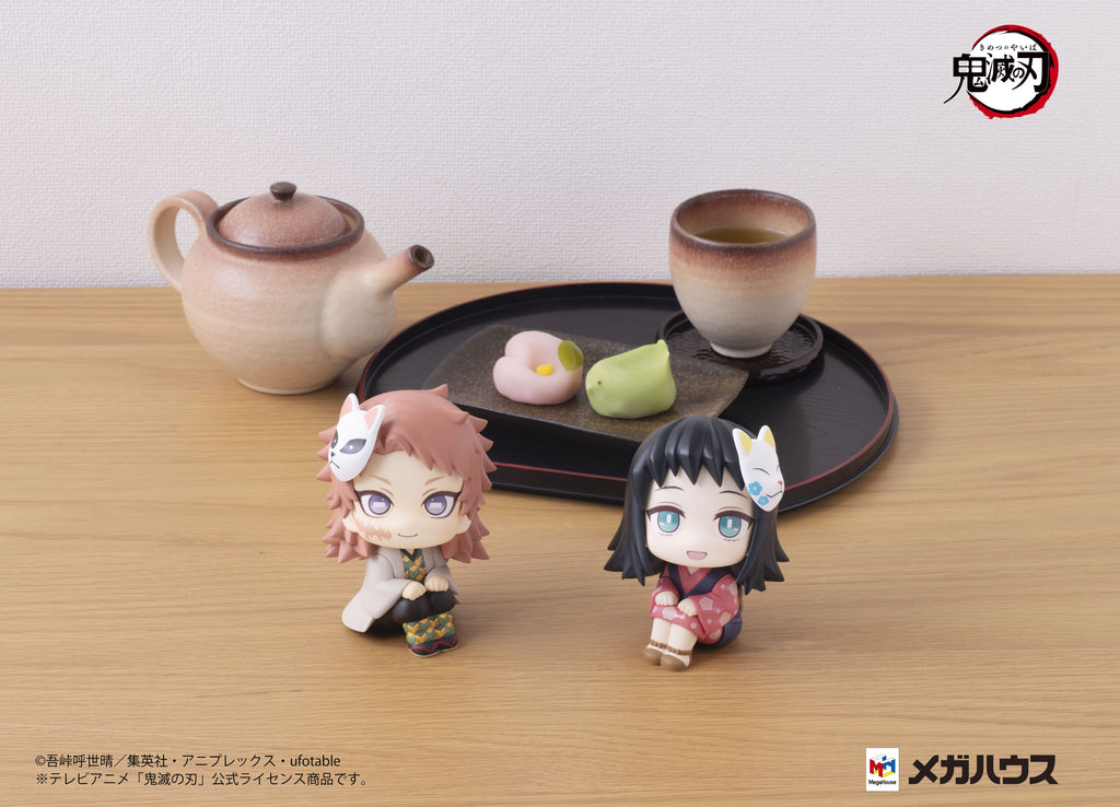 PRE-ORDER MegaHouse - Look Up - Demon Slayer: Kimetsu no Yaiba - Sabito [June 2026]