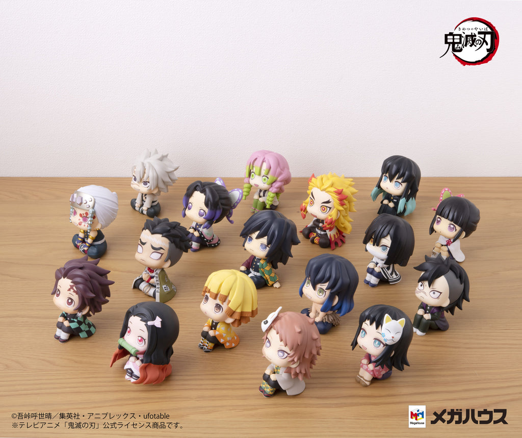 PRE-ORDER MegaHouse - Look Up - Demon Slayer: Kimetsu no Yaiba - Sabito [June 2026]