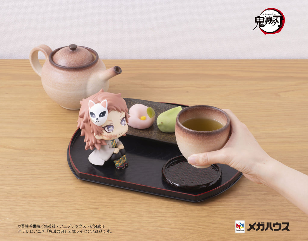 PRE-ORDER MegaHouse - Look Up - Demon Slayer: Kimetsu no Yaiba - Sabito [June 2026]