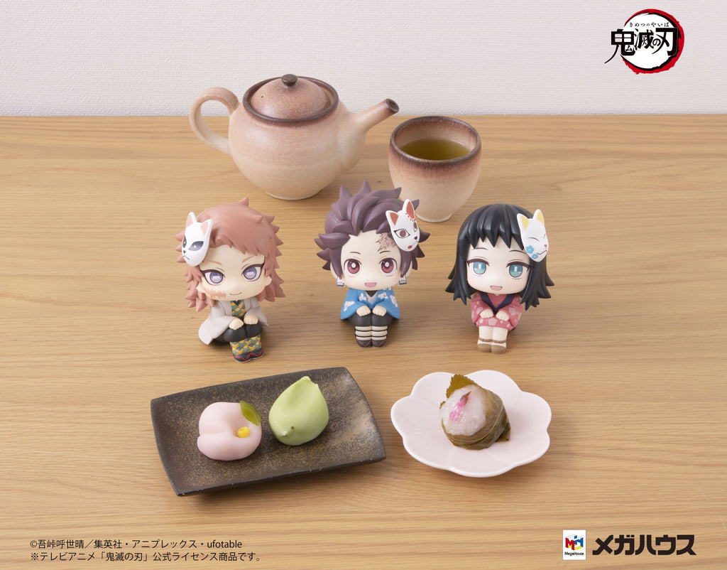 PRE-ORDER MegaHouse - Look Up - Demon Slayer: Kimetsu no Yaiba - Sabito [June 2026]