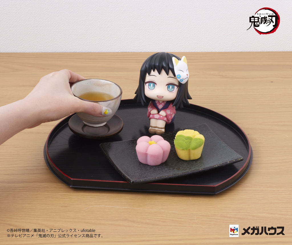 PRE-ORDER MegaHouse - Look Up - Demon Slayer: Kimetsu no Yaiba - Makomo [June 2026]