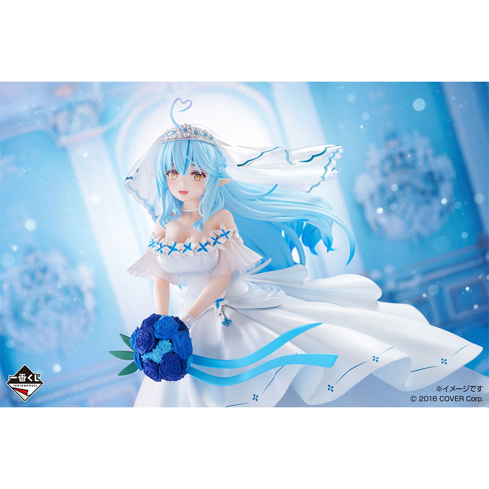IN-STOCK Bandai Spirits - Ichiban Kuji - hololive Wedding Style [Set of 4]