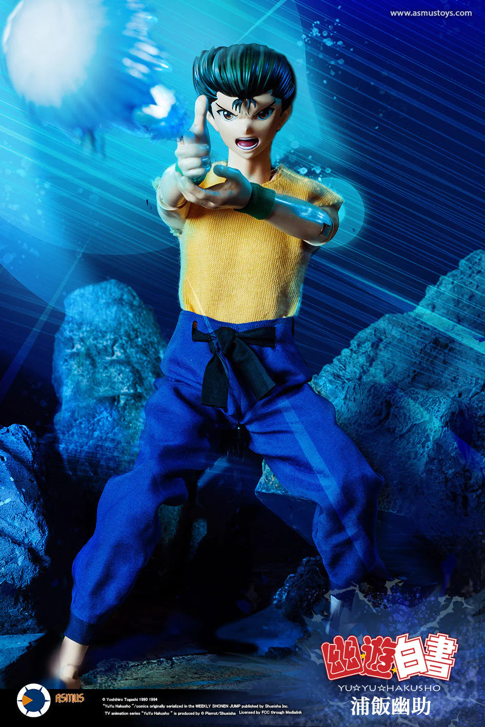 PRE-ORDER Asmus Toys - Yu Yu Hakusho - Yusuke Urameshi: Luxury Edition 1/6