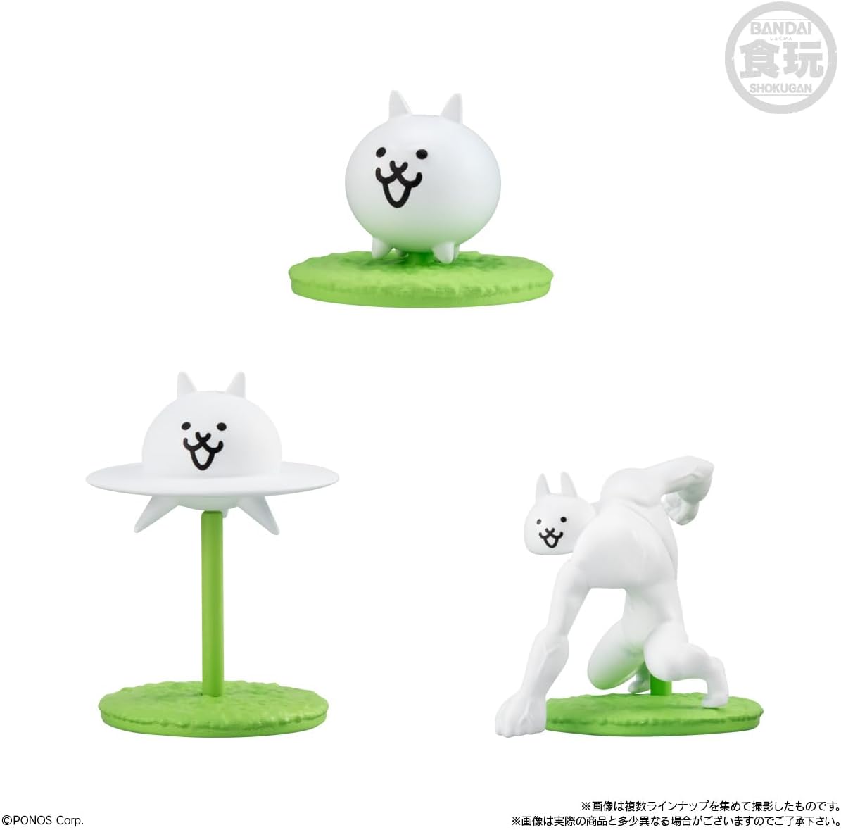 SPECIAL ORDER Bandai - ChocoSurp The Battle Cats [Box of 10]