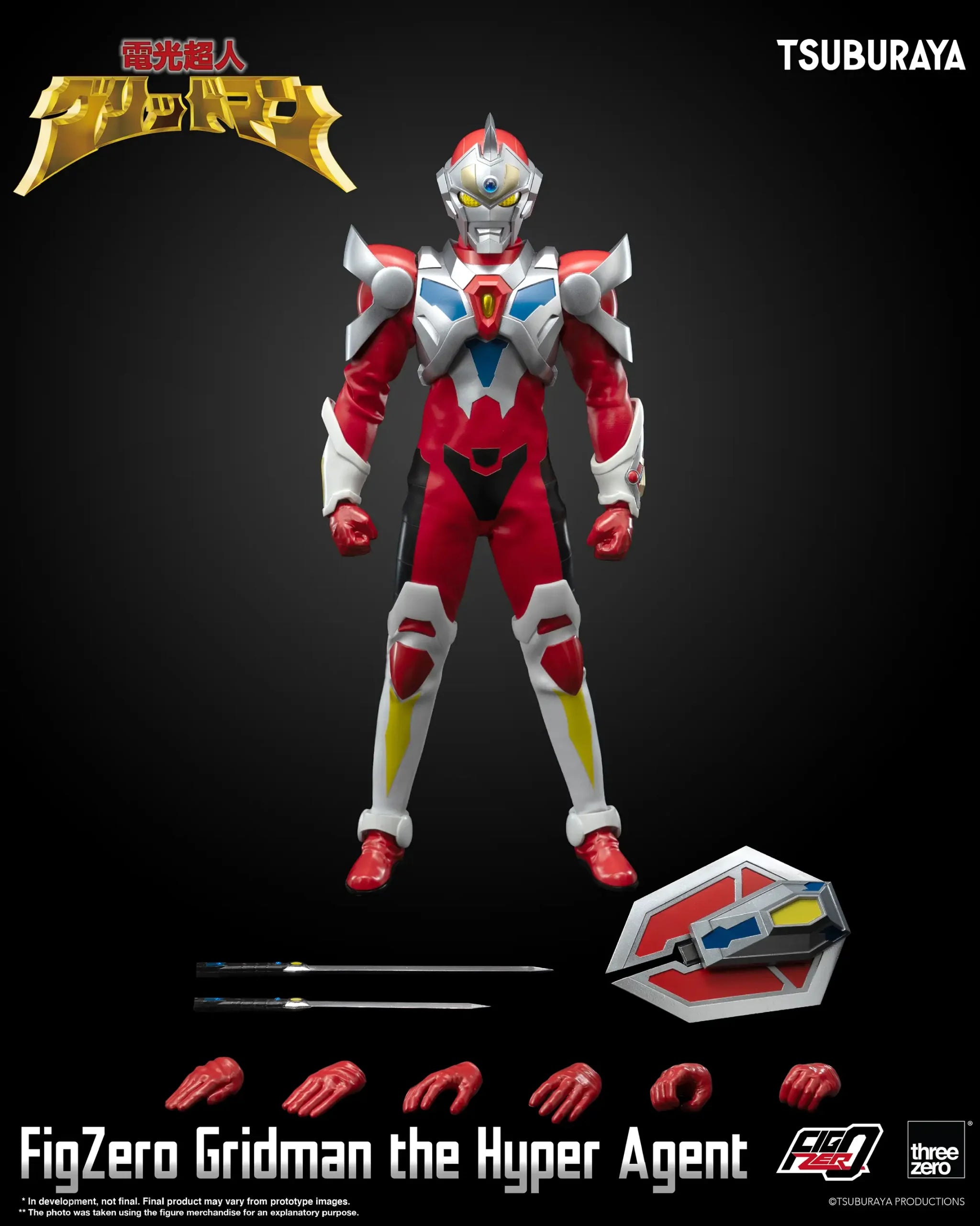 PRE-ORDER threezero - FigZero - Gridman the Hyper Agent - Gridman the Hyper Agent