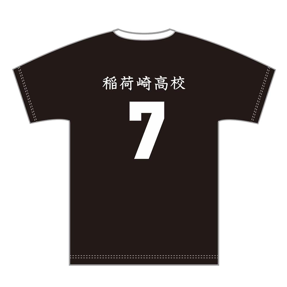 SPECIAL ORDER TOHO - Haikyu!! High School Uniform Inarizaki High: Atsumu Miya [JP]