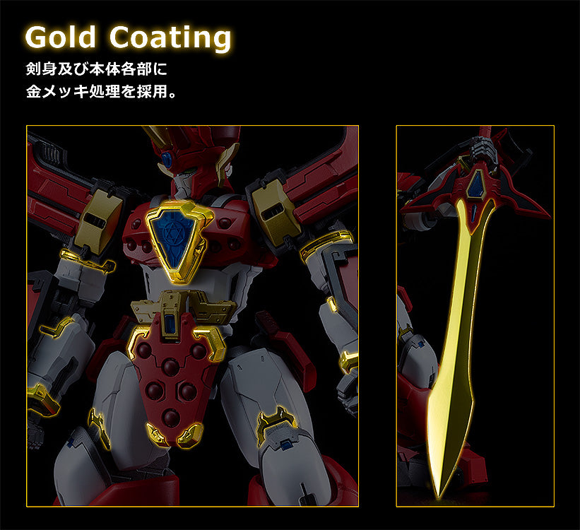 PRE-ORDER Good Smile Company - MODEROID - Mado King Granzort - King's Style Granzort: Gold Edition