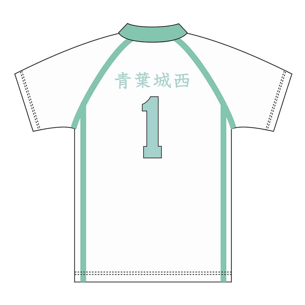 SPECIAL ORDER TOHO - Haikyu!! High School Uniform Aoba Johsai High: Oikawa Toru [JP]