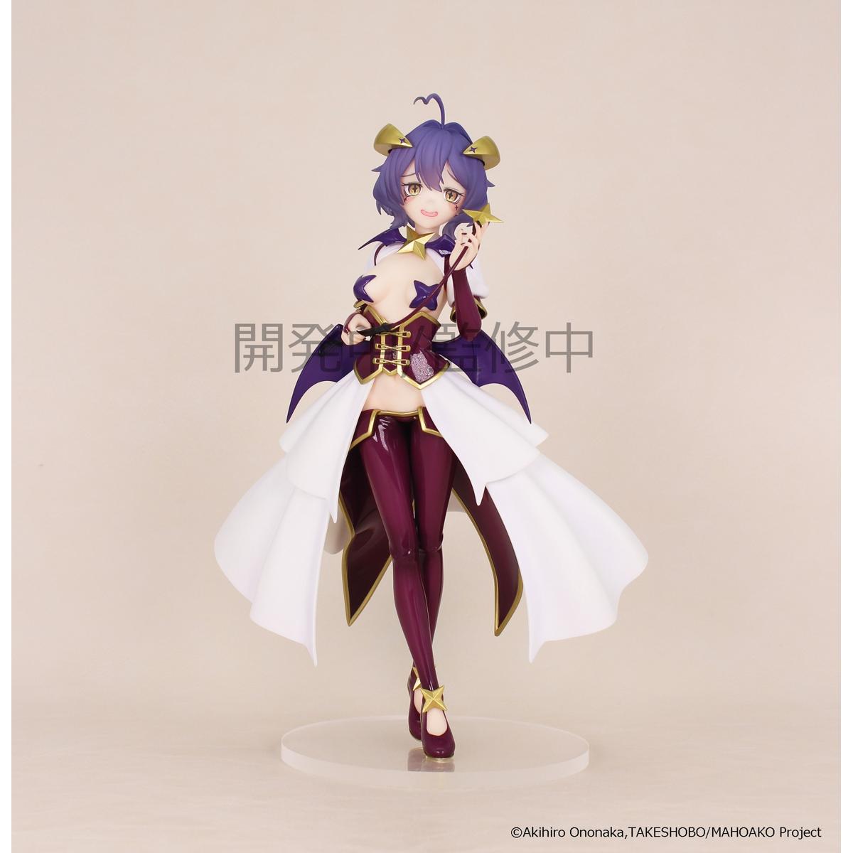 PRE-ORDER System Service - Vivit Figure - Gushing Over Magical Girls - Magia Baiser