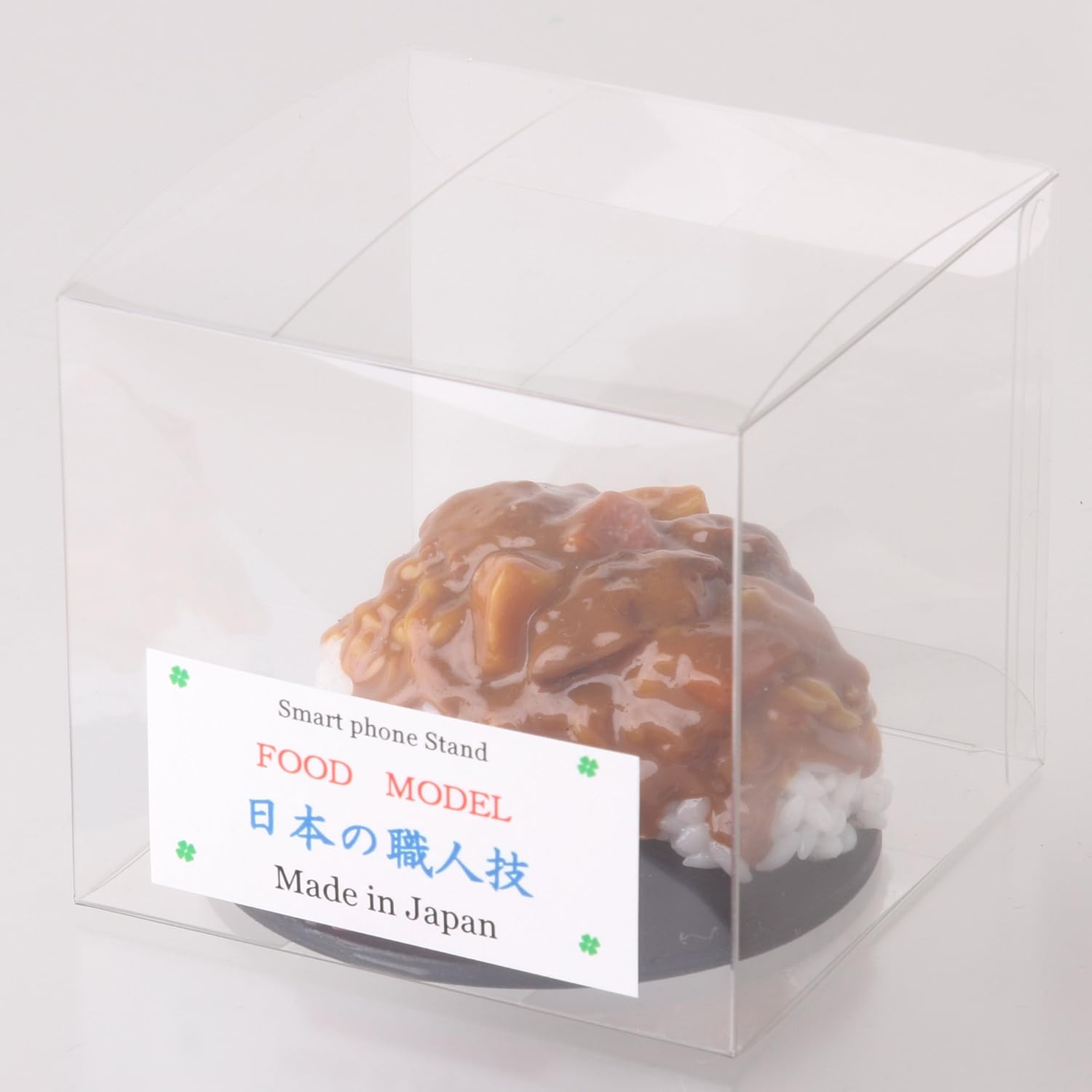 BACK-ORDER Suetake Sample - Smartphone Stand - Curry Rice