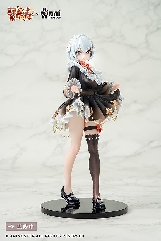 PRE-ORDER Virtual Idol Sister: Vocal Version 1/7