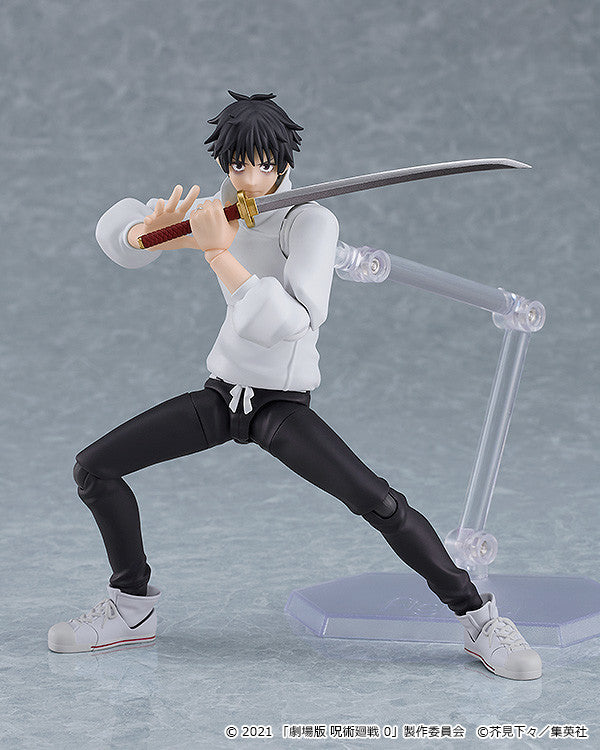 PRE-ORDER figma 607 - Jujutsu Kaisen 0 - Yuta Okkotsu