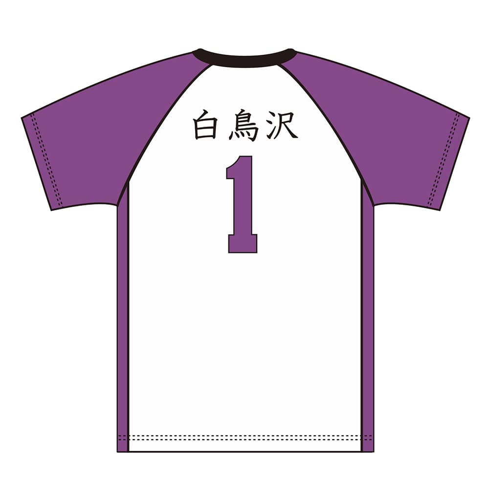 SPECIAL ORDER TOHO - Haikyu!! High School Uniform Shiratorizawa Academy: Wakatoshi Ushijima [JP]