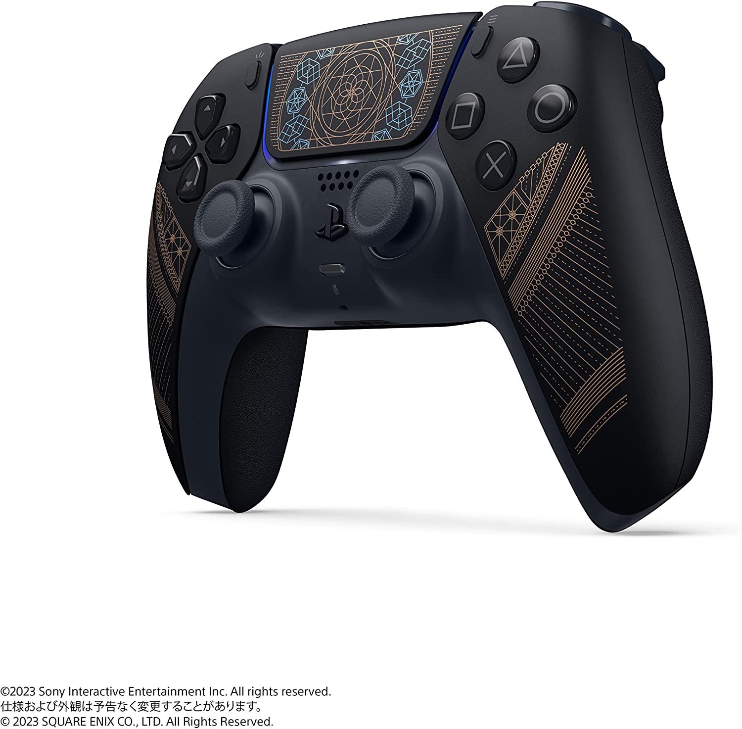 IN-STOCK Sony - PS5 - Dual Sense Wireless Controller: Final Fantasy XVI Limited Edition