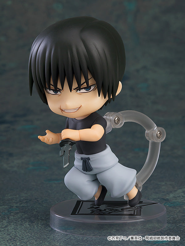 IN-STOCK Good Smile Company - Nendoroid 2280 - Jujutsu Kaisen Hidden Inventory / Premature Death - Toji Fushiguro