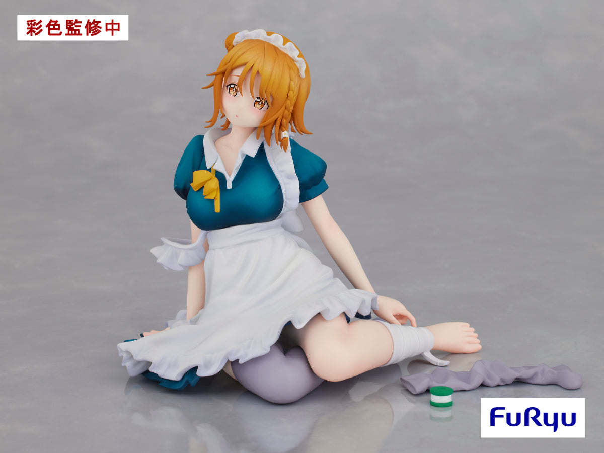 PRE-ORDER FuRyu - Masamune-kun's Revenge R - Yoshino Koiwai