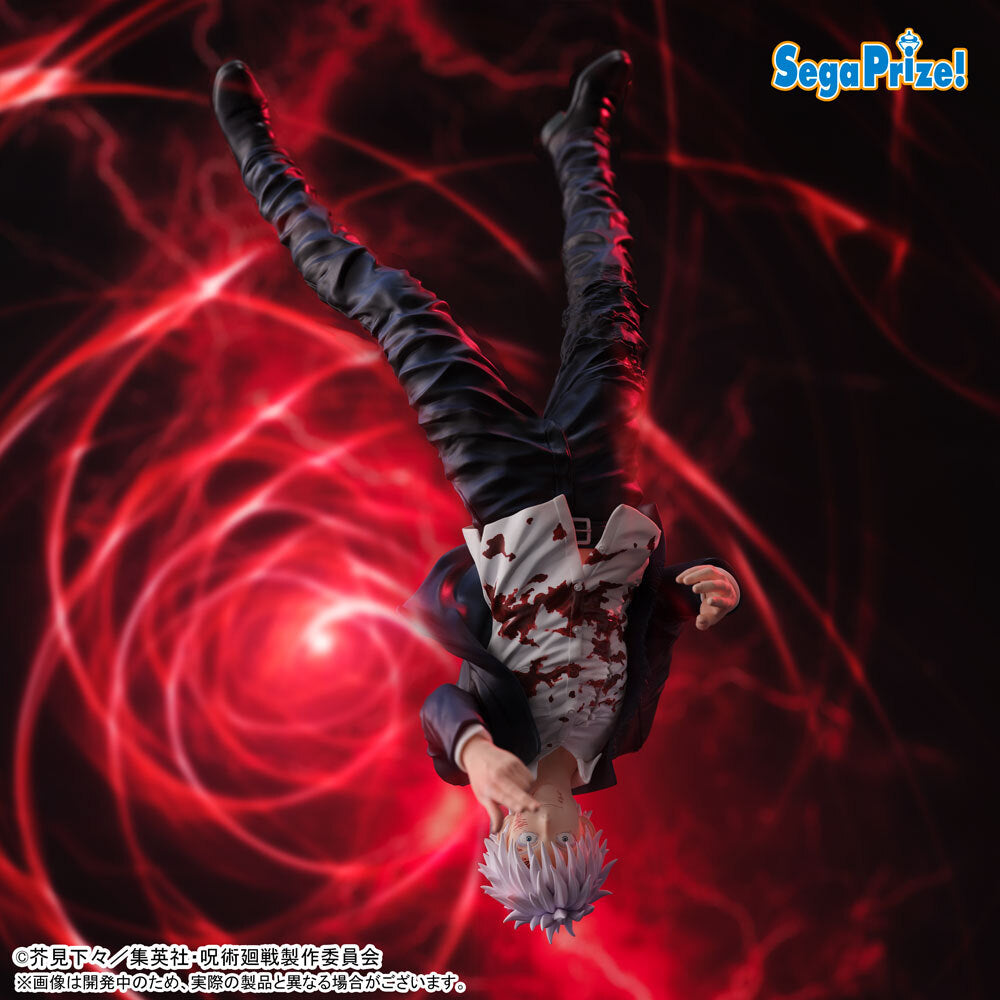 IN-STOCK SEGA - Jujutsu Kaisen FIGURIZMα - Satoru Gojo: Jutsushiki Hanten Aka (Cursed Technique Reversal: Red Ver.)