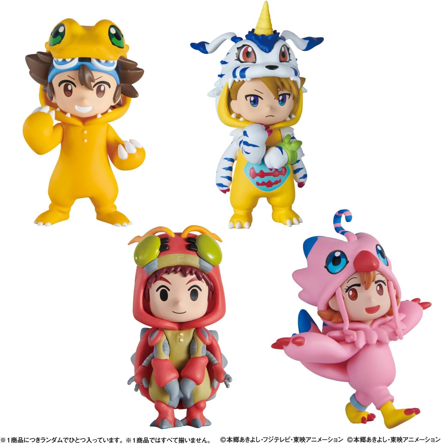 IN-STOCK Bandai Namco - BN FIGURE Q - Digimon Adventure - Partner Digimon Kigurumi Ver. [Box of 8] [JP]