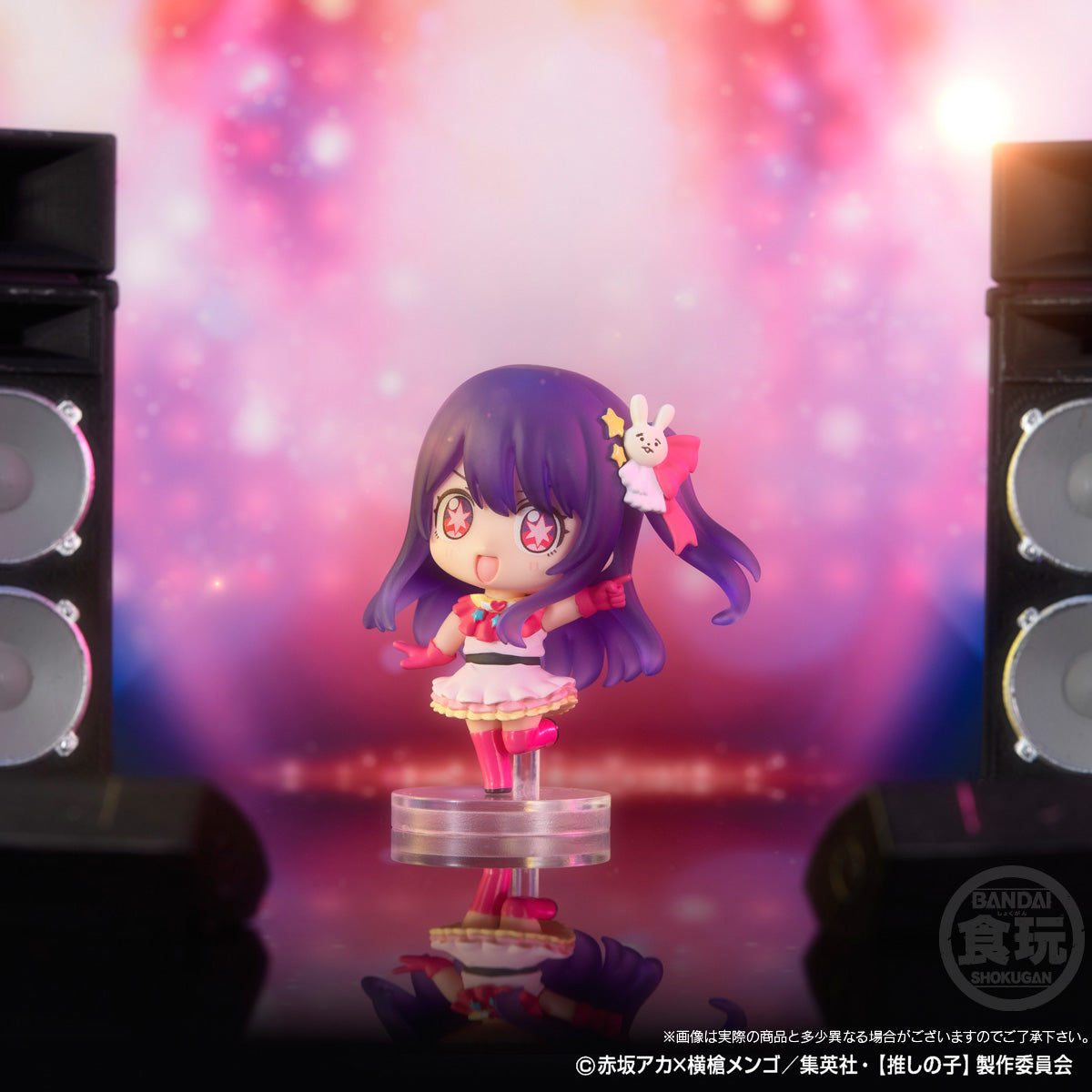 PRE-ORDER Bandai - [Oshi no Ko] Collection [Box of 8]