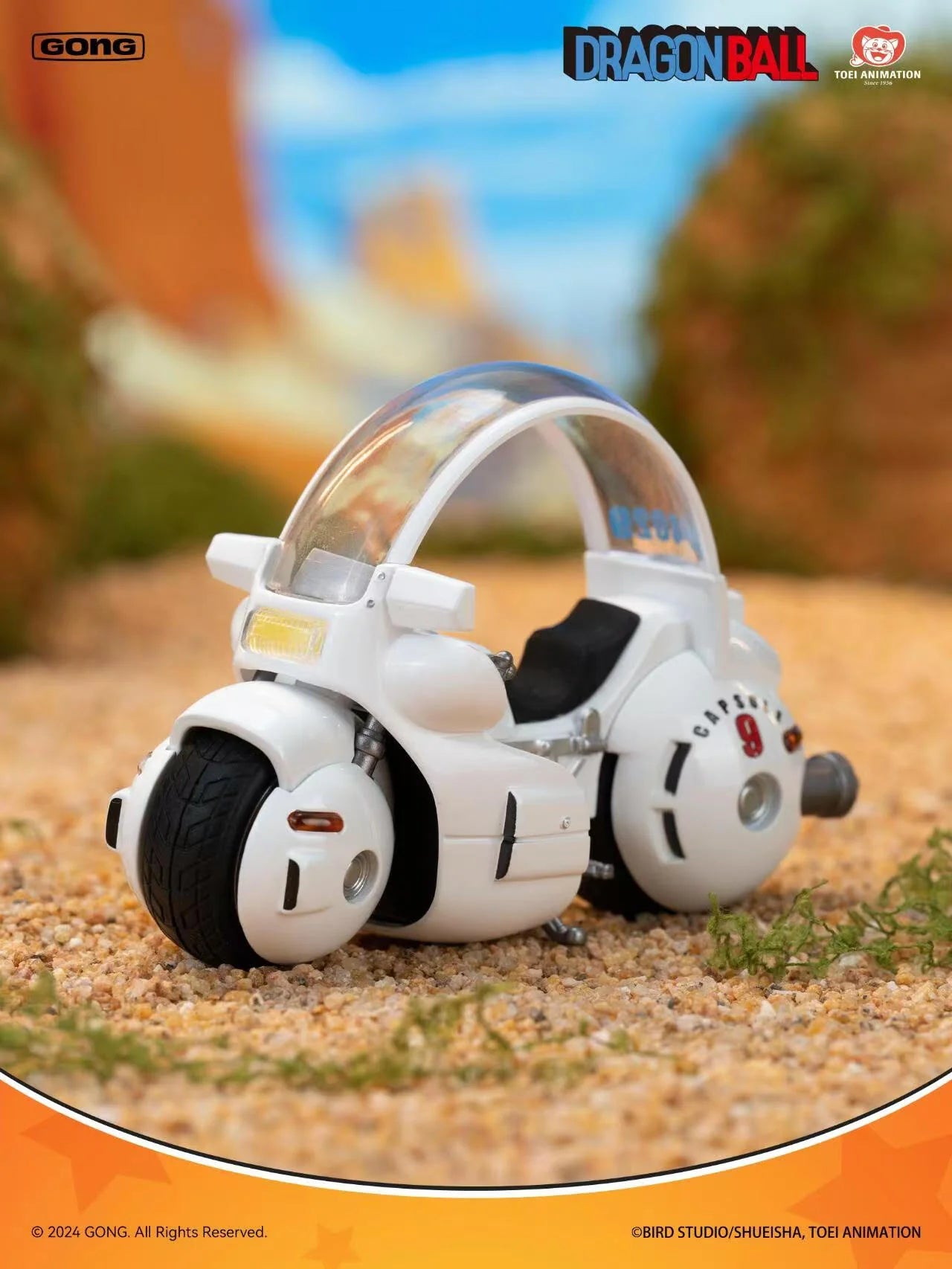 PRE-ORDER Gong - Dragon Ball - Alloy Vehicle Series [Box of 6]