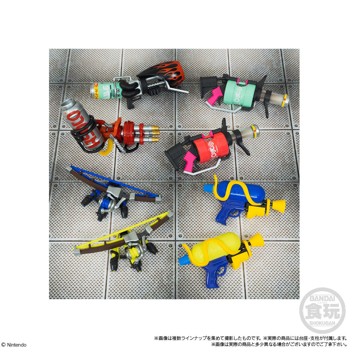 PRE-ORDER Bandai - Splatoon 3 Weapon Collection [Box of 8]