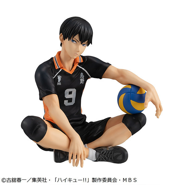 PRE-ORDER MegaHouse - G.E.M. Series - Haikyuu!! - Palm Size Tobio Kageyama