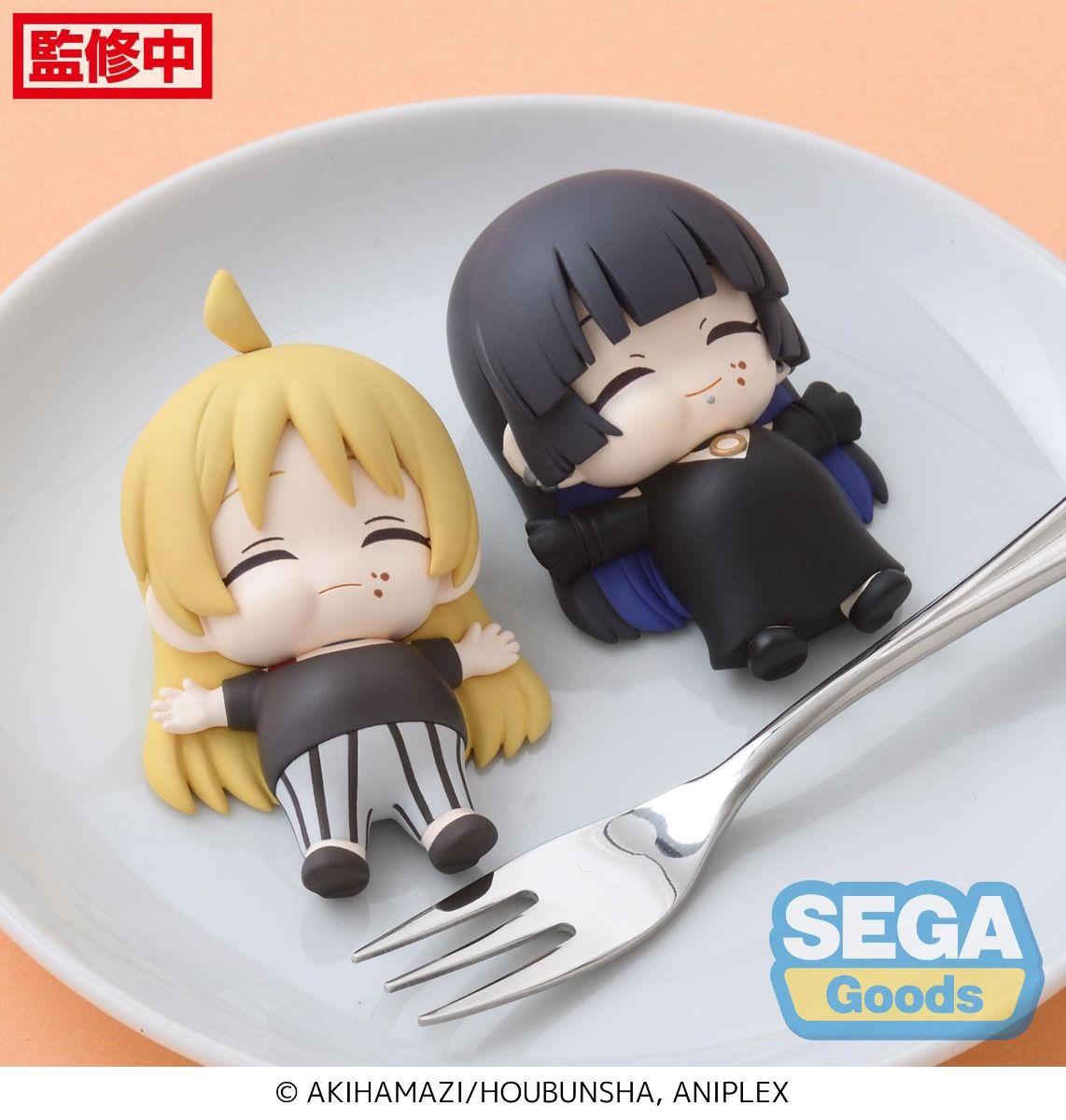 PRE-ORDER Sega - Bocchi the Rock! Full and Happy Mascot Mini Figure Vol.3 (EX) - Seika Ijichi & PA-san [Set of 2]