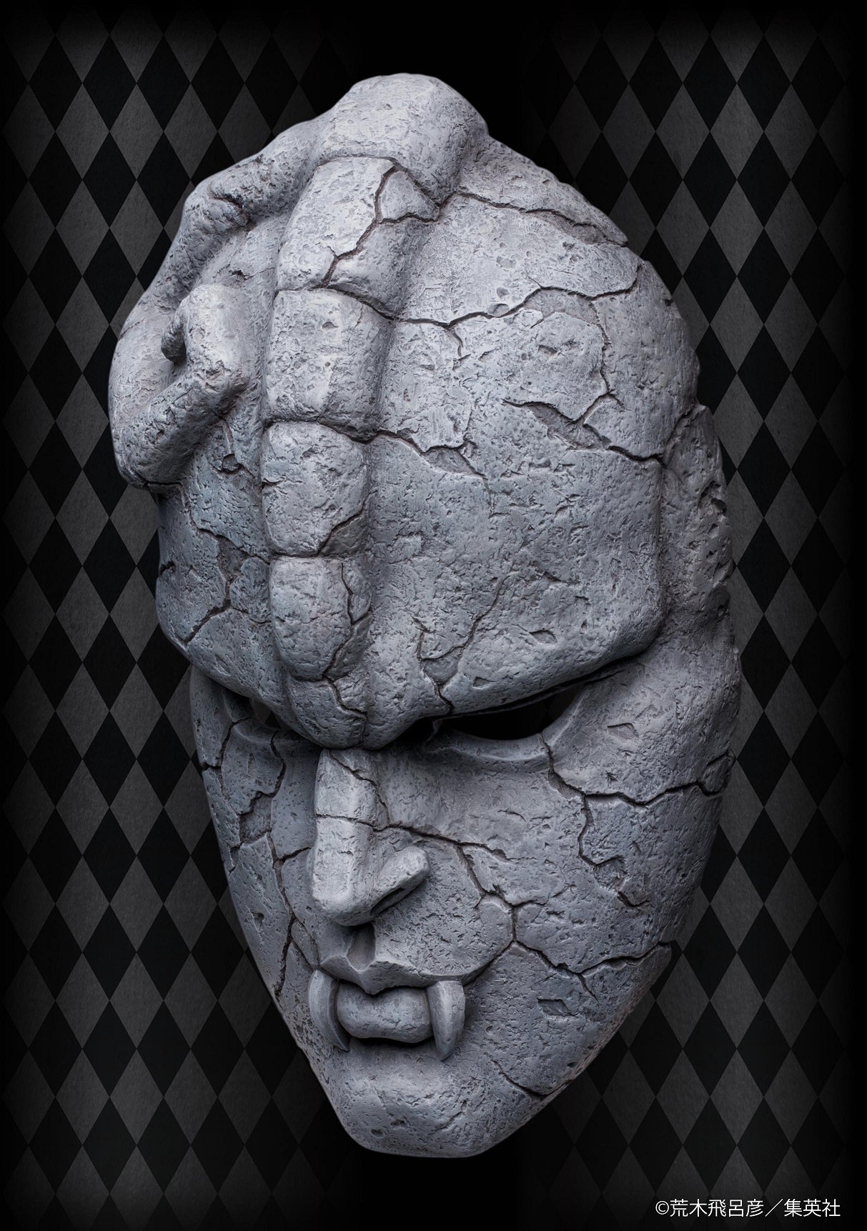 PRE-ORDER Medicos Entertainment - Jojo's Bizarre Adventure: Phantom Blood - Stone Mask